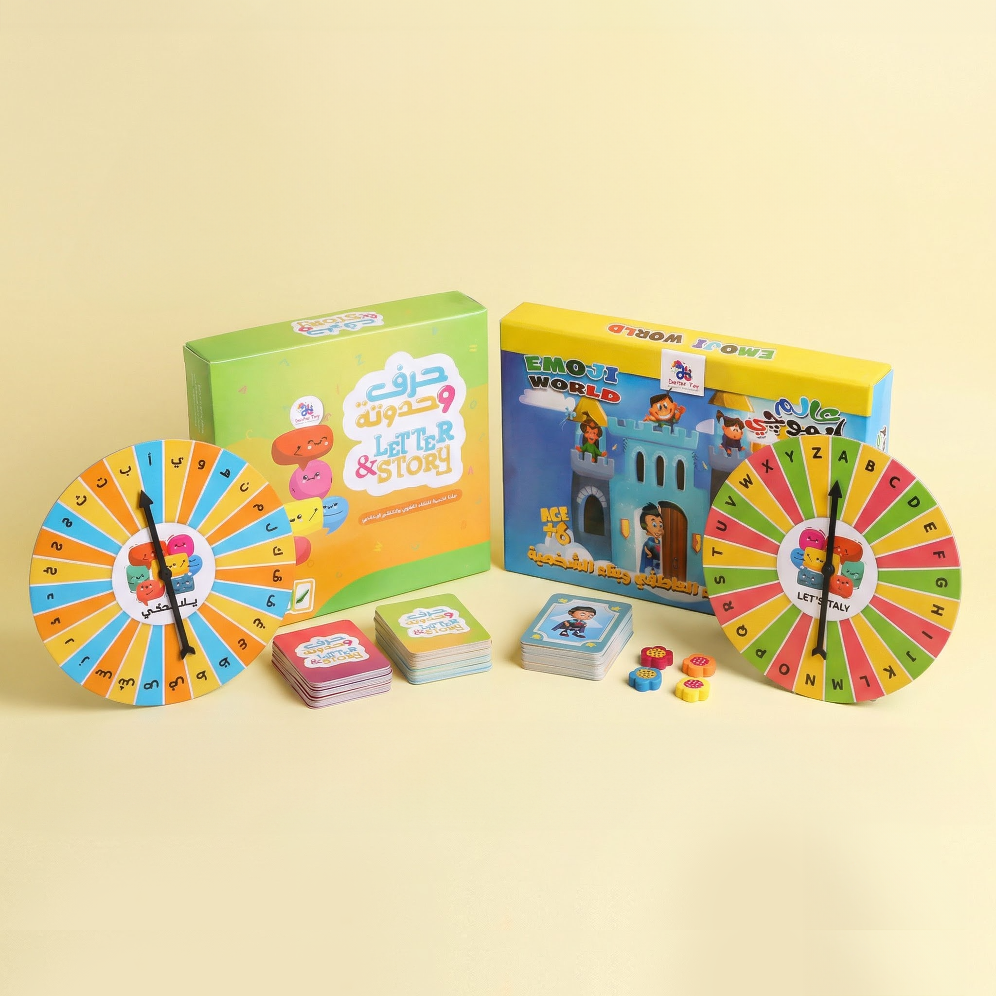 Bundle products